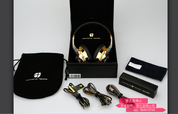 魔声钻石之泪耳机真假,魔声头戴式耳机clarity