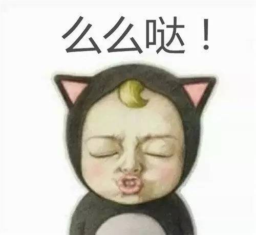 有情趣的情侣昵称,情侣之间互叫昵称