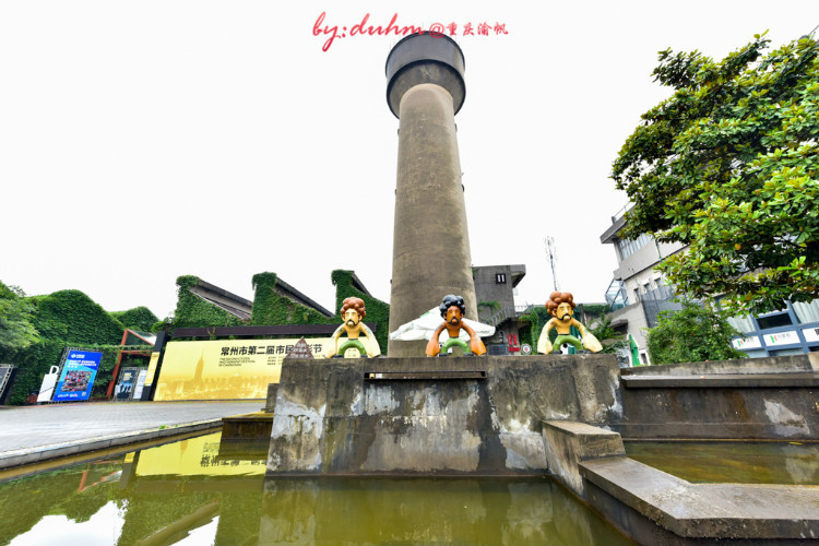 常州运河五号最新视频,798运河五号街区