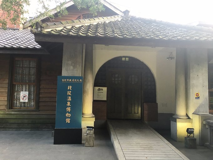 一路惊喜旅行,一路惊喜飞鸟和蝉