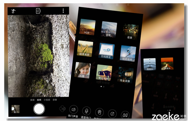 vivox60进游戏的速度,vivox6手机进入fastboot模式