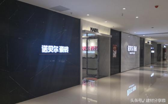 大规格瓷砖铺贴全过程,别墅卫生间瓷砖铺多大规格好