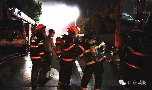 东莞厚街沙厂火灾最新消息,东莞市厚街赤岭火灾最新视频消息