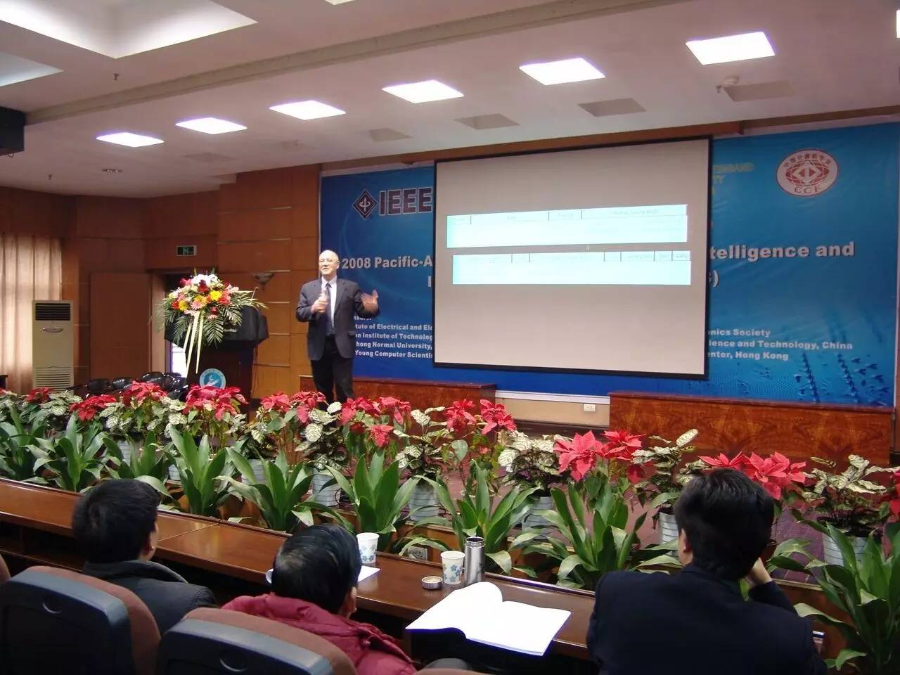 武工大计算机科学与工程学院,走进工大放飞梦想