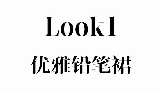 全球最帅数学老师,最帅数学老师解题