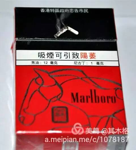 本土原创准旗一爱老婆男人主动做了这件事,你老公能做到吗?