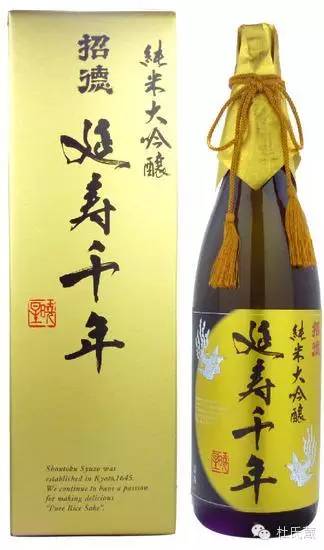 跟着世界的潮流，喝清酒！（文末有福利）