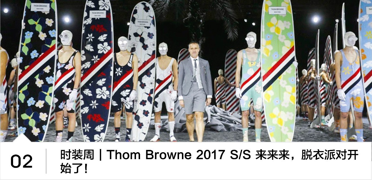 适合年轻人的陶瓷表,陶瓷表适合夏天