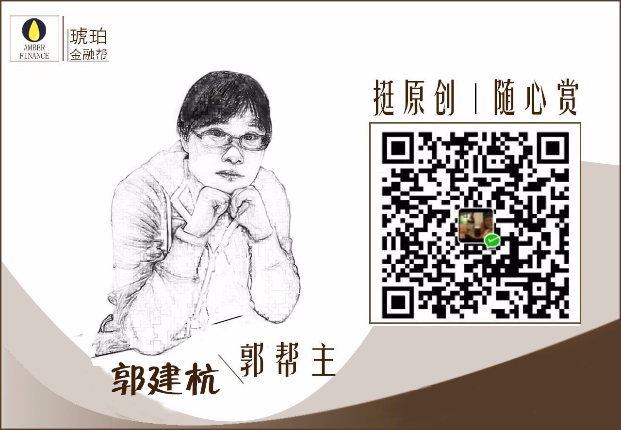 原创丨团贷微贷“竞争”优质资产四达投资接盘条件存分歧