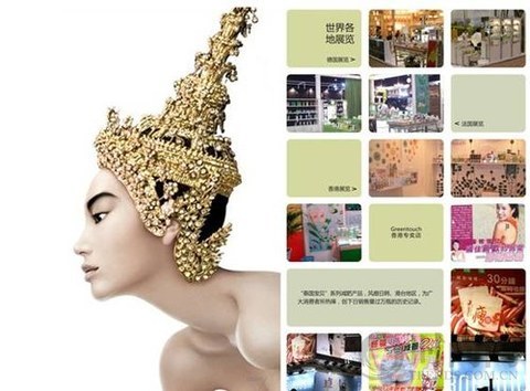 有贵族标志的品牌,世界贵族品牌