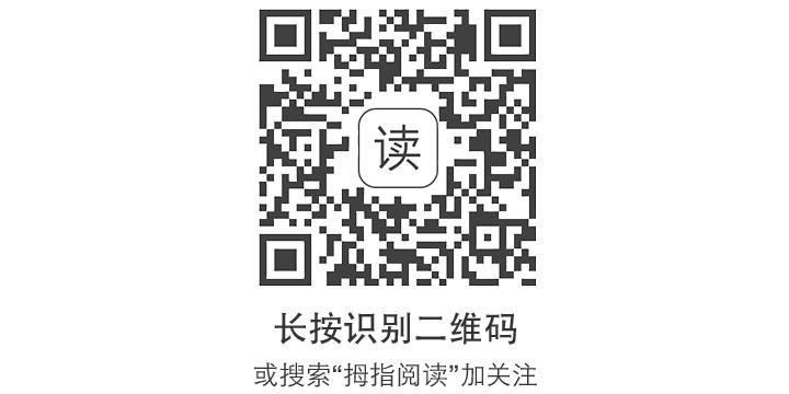 他报复社会的方法是写一本让你看完很饿、饿完又欲火焚身的书