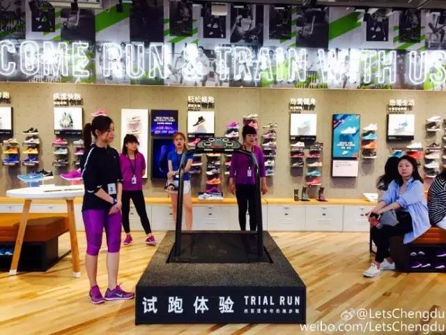 成都旗舰店有哪些,成都有哪些旗舰店