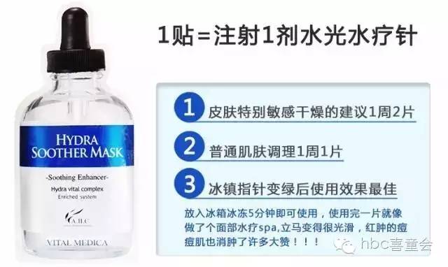 ahc在韩国是什么档次的品牌,韩国ahc属于什么档次