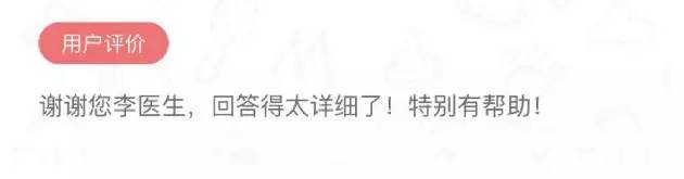 激萌祛痘了怎么恢复,激萌正确使用法