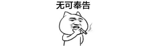 健身路上遭遇黑科技，两毫升唾液就给我搞出一连串大波~