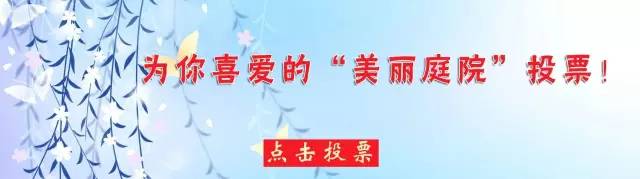 今日建德公告,建德最新通报