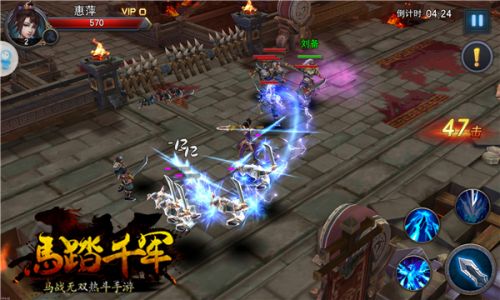 为君马首是瞻《马踏千军》手游今日御马首测