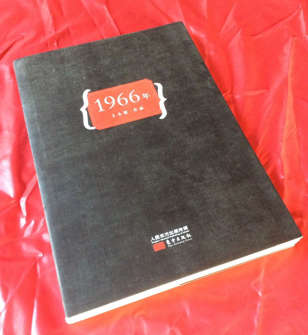 周末必看的书单,周末必读书单100篇