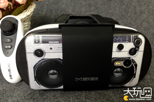 暴风魔镜第四代vr,暴风魔镜vr眼镜