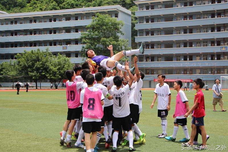 黔南州三都足球学校,三都鹏城希望小学足球比赛