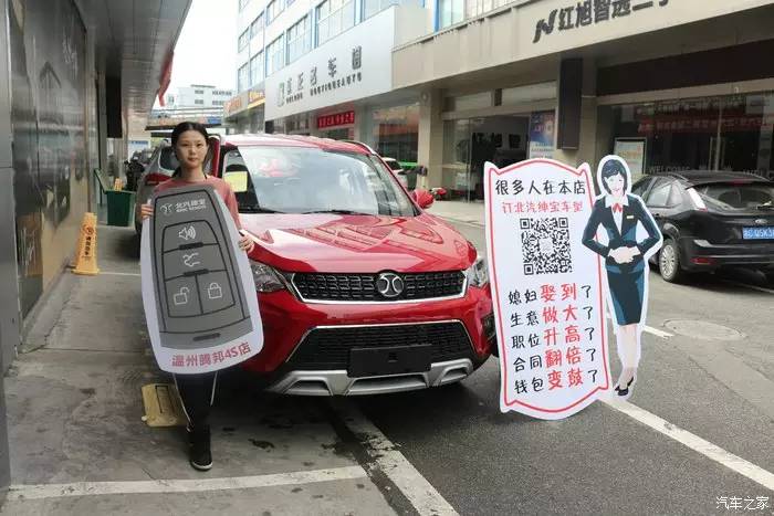 萌女孩欢乐多,萌女欢乐多完整版