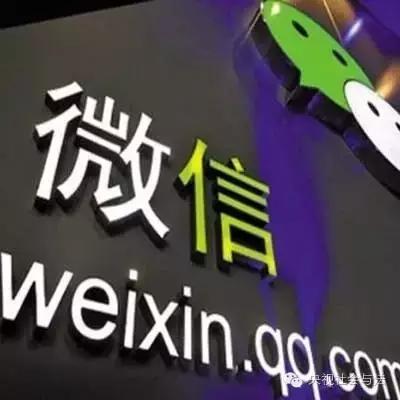 朋友圈侵权投诉怎么投诉,朋友圈侵权怎么报警