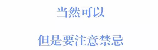 中药泡酒中毒事件,中药泡酒要怎么知道中药失效