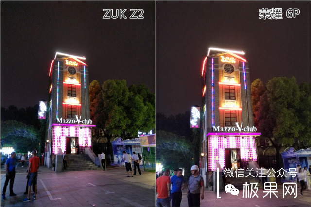 联想zukz2pro尊享版,不卡顿的智能机推荐