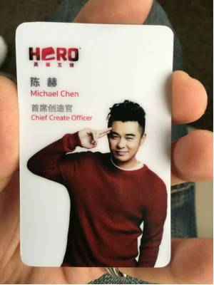 陈赫全民枪战直播视频,陈赫代言全民枪战现场直播