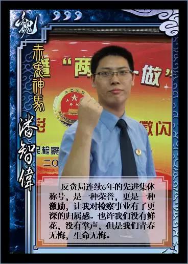 你有“欧洲杯”足球风云我有“山海盟”激辩风采