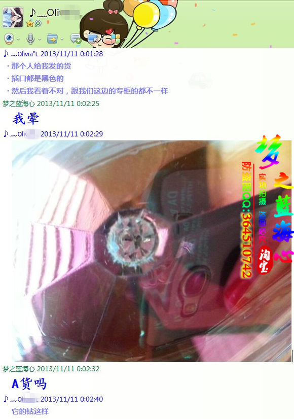 魔声钻石之泪真无线蓝牙耳机测评,魔声钻石之泪耳机缺点