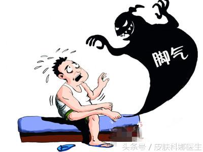 为什么一上火就有脚气,脚气到底是血热还是湿热下注