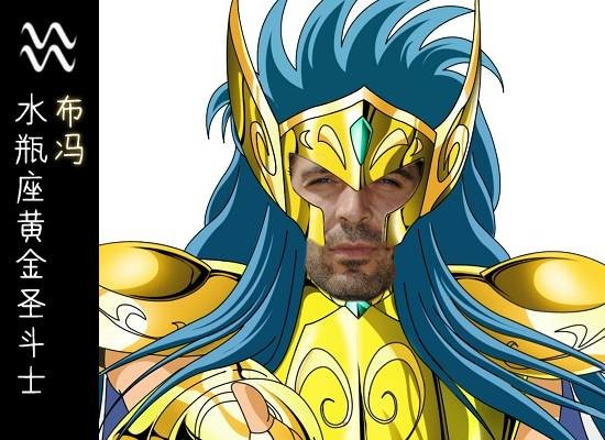 12星座黄金圣斗士,黄金圣斗士12星座实力排名