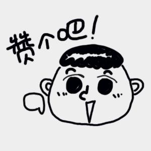 巅峰赛金牌韩信carry全场打野教学,王者荣耀韩信怎么玩才能carry