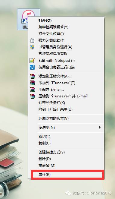 iphone5s不插卡怎么激活,iphone5s不越狱