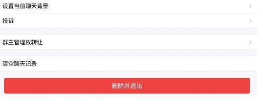 群发一条信息，就能识别微信拉黑你的人？扯！（实用方法见文末）