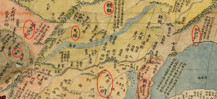 鞑靼牛肉和生牛肉的区别,鞑靼牛肉和鞑靼部落