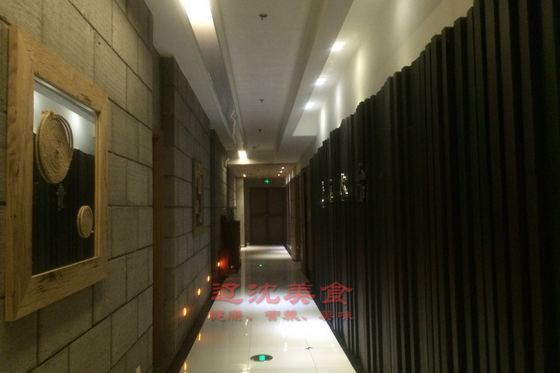 沈阳洗浴冷面,沈阳桑拿浴