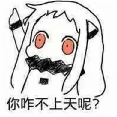 电表出问题多出来的电费怎么解决,电费可能有猫腻么