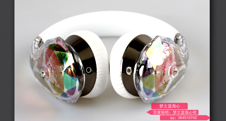 魔声钻石之泪耳机测评,颜值最高耳机