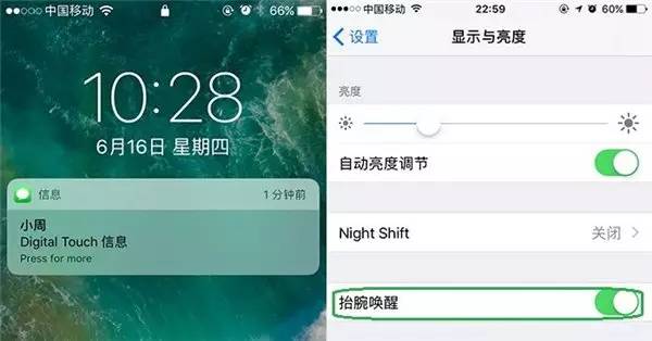 ios新系统更新了哪些功能,苹果10如何只升级到ios14