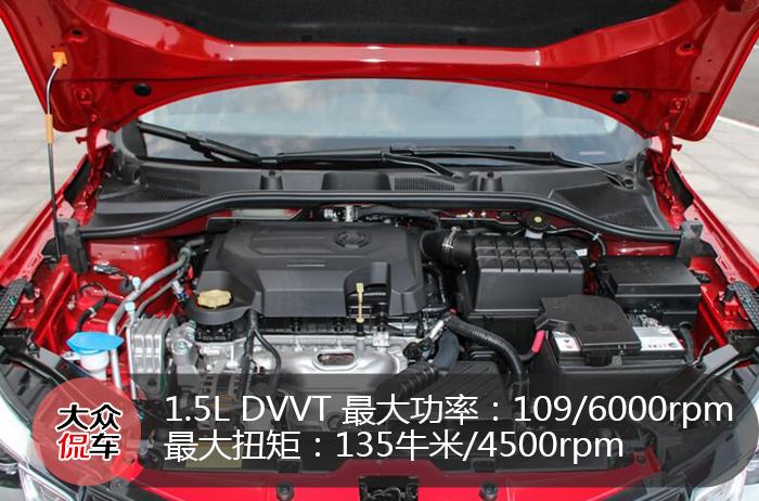 侃车约驾：锐字当头行天下丨品味MGGT名爵锐行