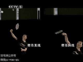 吊球技巧小视频,简单的吊球技巧