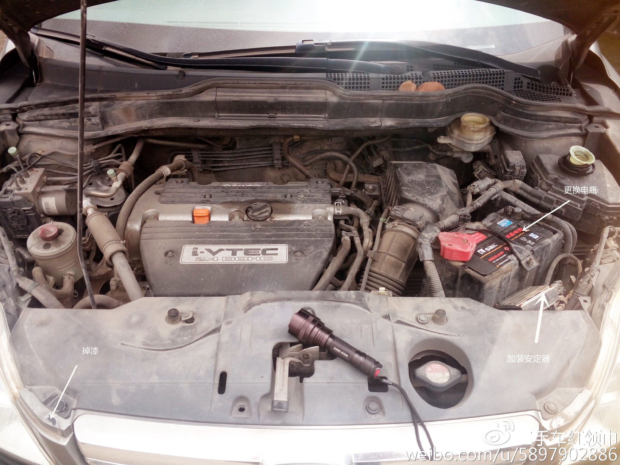 本田crv8年的多少钱,8年本田crv