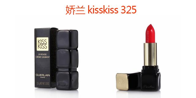 热门口红超火爆,热门口红大牌保湿