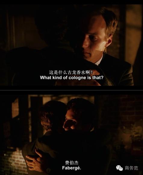 男人香水推荐淡茶香,男士什么香水让你难忘