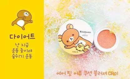 求求你们别再跨界联名出限量啦!本王拔出麒麟臂就剁剁剁!