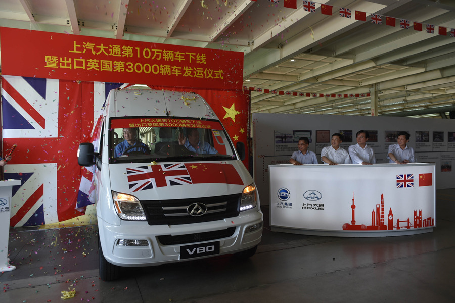 这台车凭什么能大批量出口到英国？