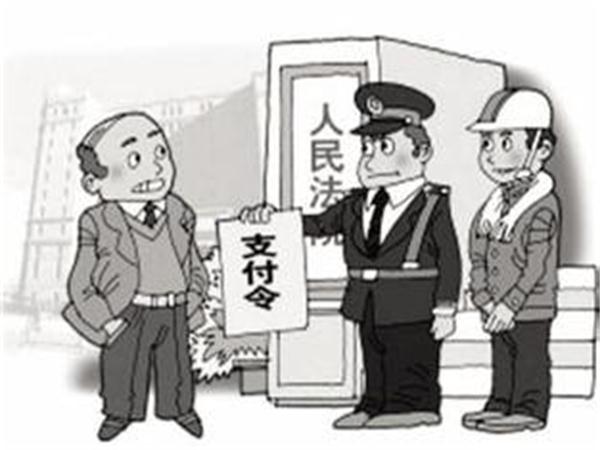 遇到老板耍赖拖欠工资怎么办,老板耍赖不给工资咋办