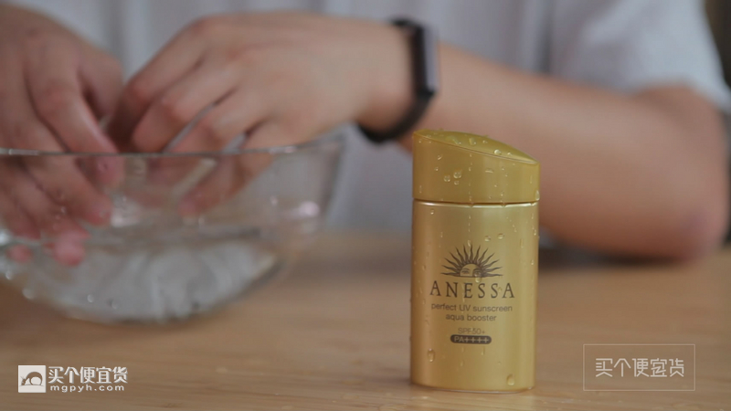 平价防晒霜良心测评李佳琦,防晒剁手测评